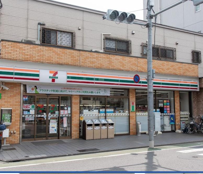 羽田ハウスⅱ Apartment Токио Екстериор снимка